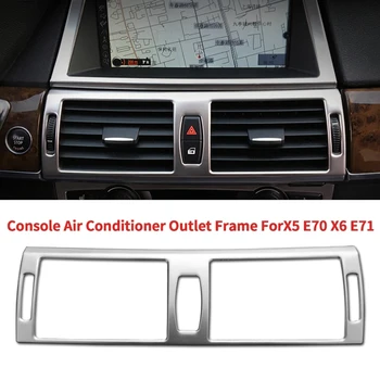 

Middle Console Air Conditioner Outlet Frame Decorative Interior Car Cover Trim Strip for BMW X5 E70 2007-2013/X6 E71 2008-2014