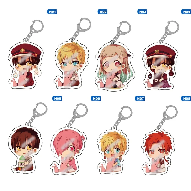 Anime Toilet Bound Hanako kun Hanako Nene Yashiro Kou Minamoto Cosplay Acrylic Cute Keychain Bags Pendant Cartoon Keyring