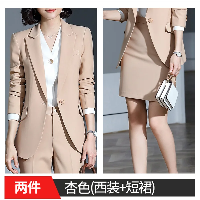Skirt suit Женские костюмы, осенняя и зимняя однотонная, маленькая, костюм, девять штанов, 2 комплекта модных костюмов, офисный бизнес для женщин, комплект из двух предметов - Цвет: Skirt suit