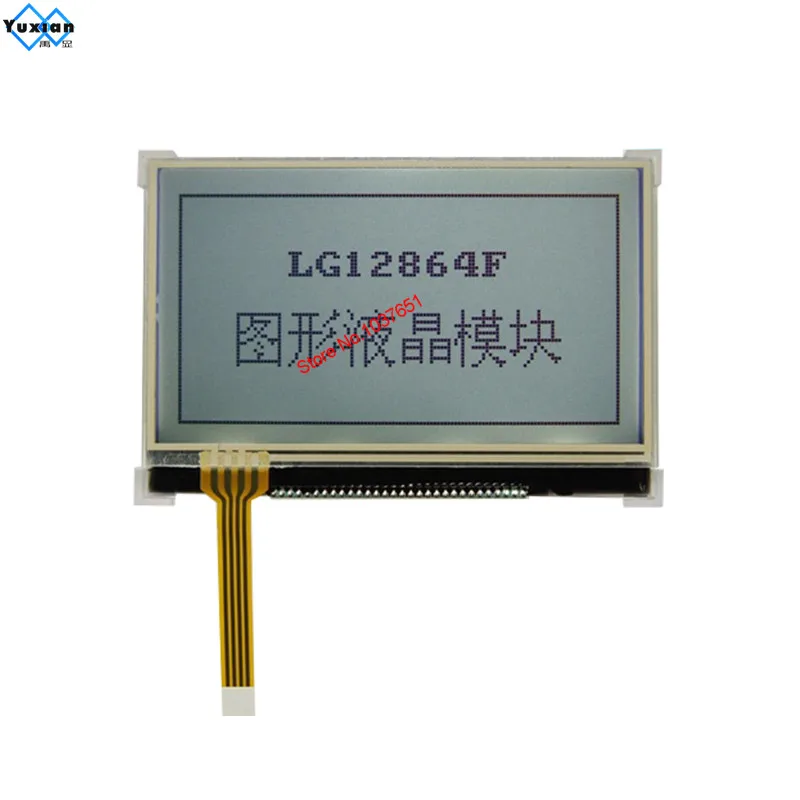 ЖК модуль COG 128x64 12864 DIP 30pin графический экран ST7565P резистор Сенсорная панель 3 В spi