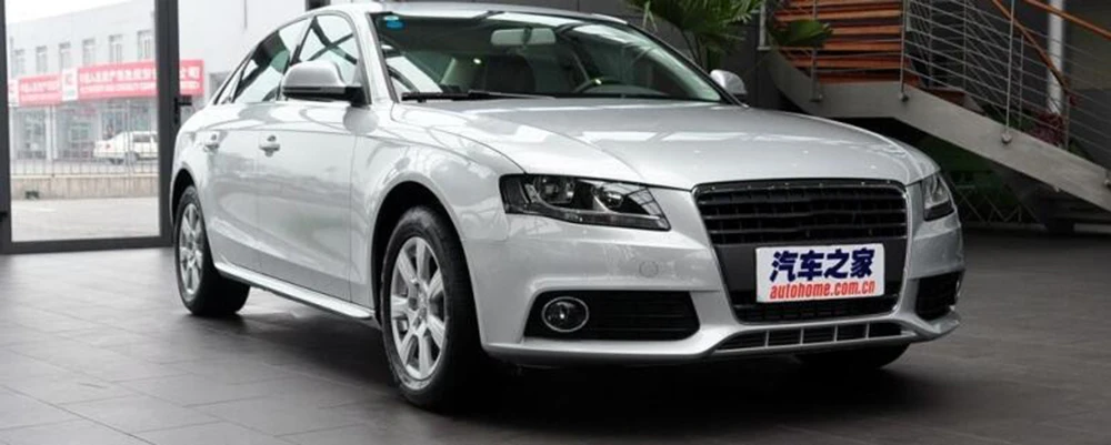 Для Audi A4L B8 2009 2010 2011 2012 противотуманный светильник крышка вентиляционная решетка боковые вставки решетки Нижний Бампер вставка противотуманная фара автомобиля крышка