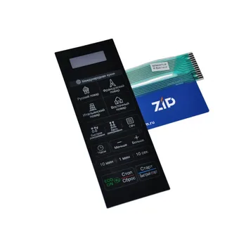 

LG microwave touch panel