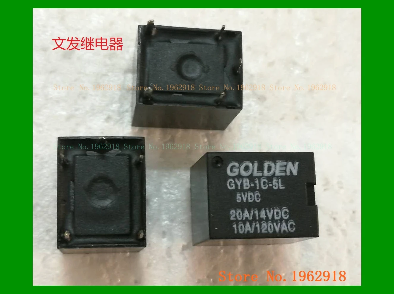 5 GYB-1C-5L 5VDC | Обустройство дома