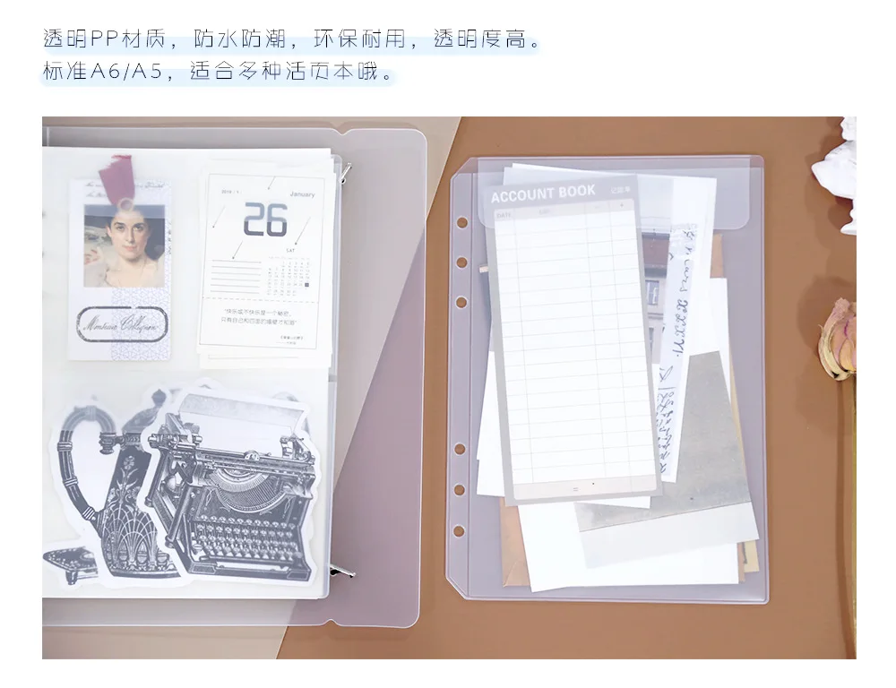 Coloffice A5 A6, 6 отверстий, простая наклейка, сумка для хранения с отрывными листами, разные наклейки, s, для хранения книг, наклейка, лента, руководство, канцелярские принадлежности