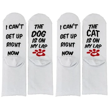 

1 Pair Unisex Socks" I Can't Get Up Right Now The Dog Is On My Lap" Women Funny Low Cut Ankle Socks Casual Socks Xmas Socks