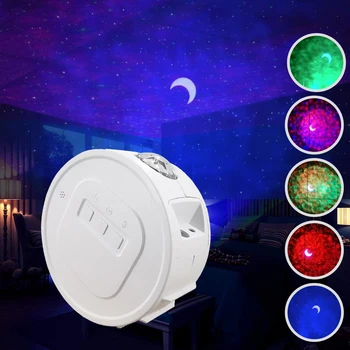 

Starry Sky Projector Light LED Nebula Cloud Night Light Voice Control Ocean Waving Light Rotation Projection Lamp for Kids Gift