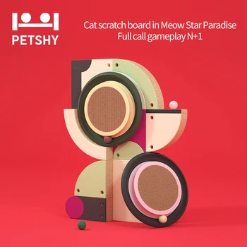 

Petshy Multifunctional Cat Scratching Board Nest Claw Grinding Device Does Not Drop Chips Cat Scratching Ball Cat Scratching