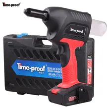 Влагозащищенный Аккумуляторный заклепочный пистолет беспроводной Электроинструмент Электрический клепальщик литиевая батарея Клепальный Инструмент TDC5000