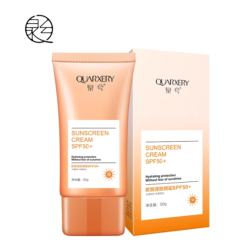 Quarxery 50g SPF 50 Lasting 12 Hours Super resist sun damage Sunblock for body and face 2