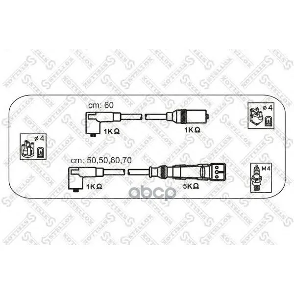 10-38096-Sx_к-Кт Проводов! Vw Golf 1.0/1.3 85/Vento 1.6 92/Syncro 1.8 86-88 Stellox 1038096sx Stellox арт. 1038096SX