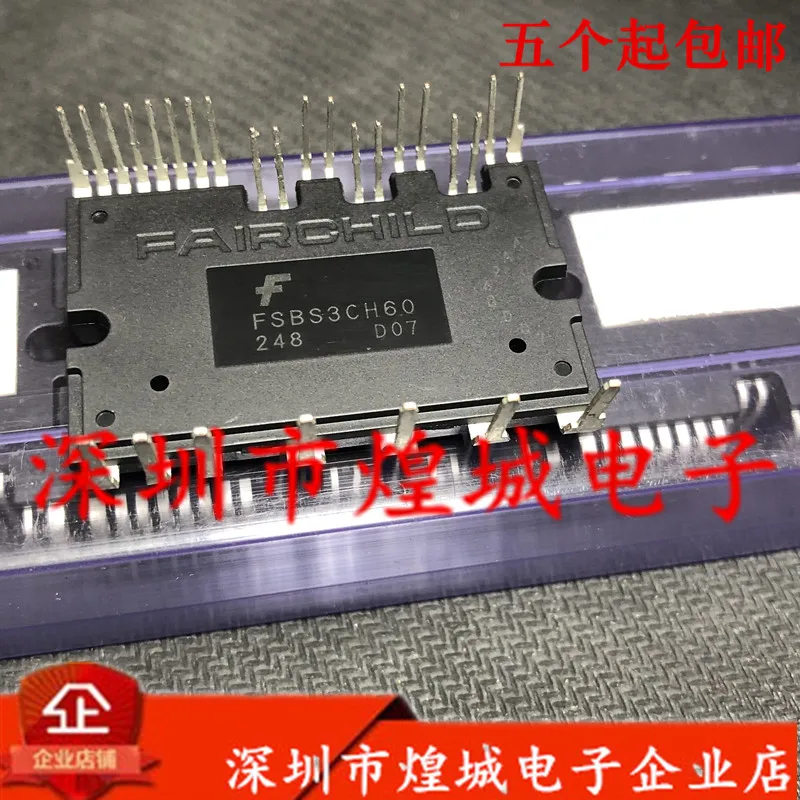 

5 шт./лот FSBS3CH60 ½ SPM27-BA 600V 3A