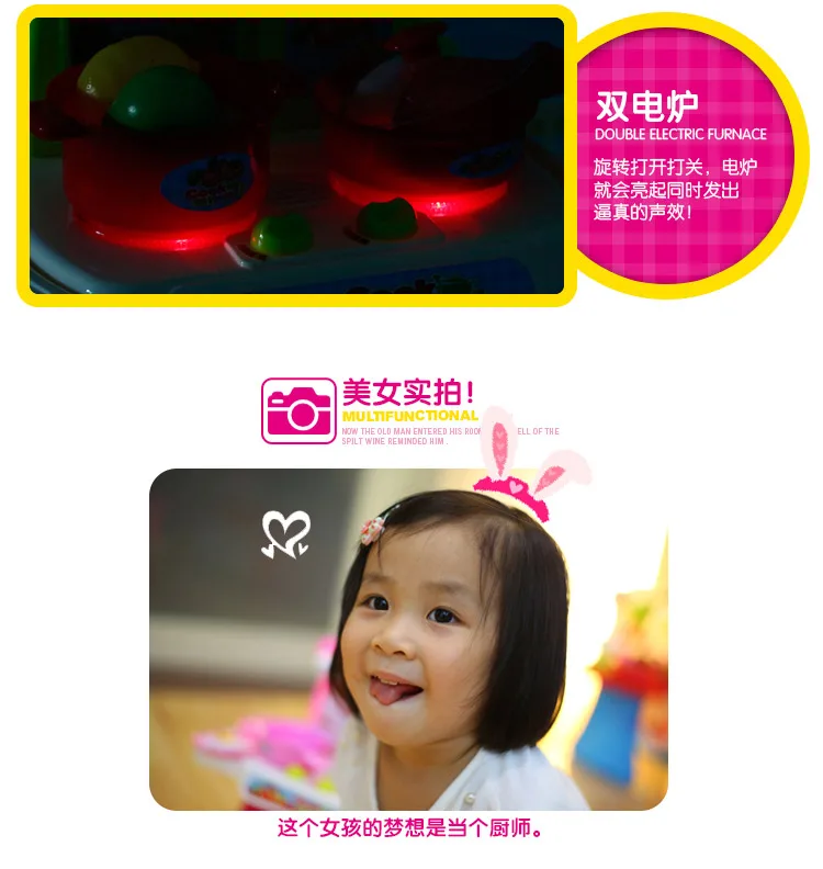 Заводская распродажа кукольный домик детский Пособия по кулинарии Baby Play сделать игровой домик мечтательный маленькие игрушки комплект Детский жакет из денима для девочки; модель газовая плита