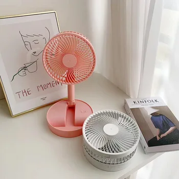 

Shake yin wang Red Hot Selling Folding Fan Portable Collapsible Floor Fan USB Charging Fan