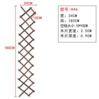 34x180cm
