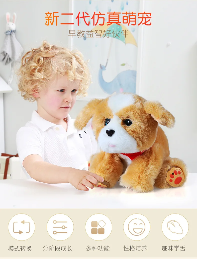 Joynest Hugging Wang умная собака голос Детский Электрический щенок девушки обнимает Ванг второе поколение модель плюшевая игрушка собака