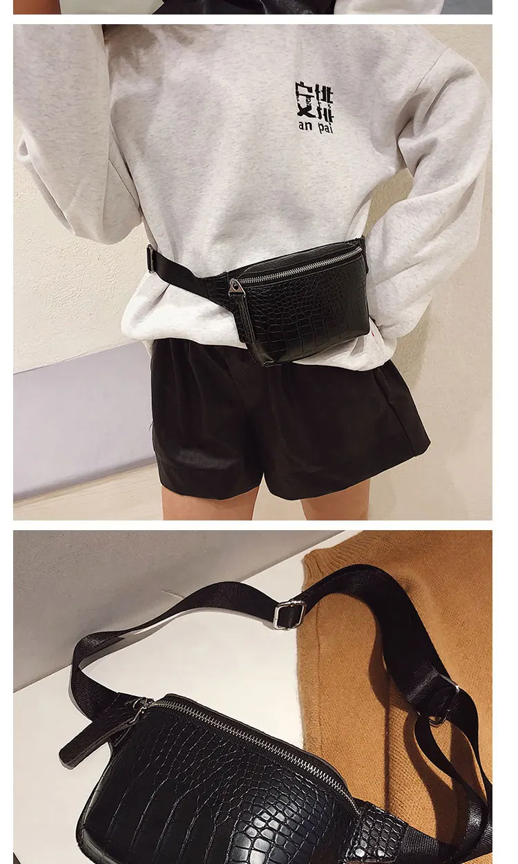 Fashion Waist Bag Pure Color Women Men Crocodile skin Shoulder Bag Money Pouch Holiday Chest Bag Leather Belt Bag Fanny Pack (4)
