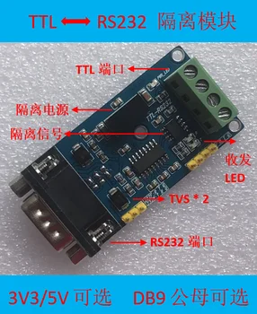 

TTL to RS232 Isolation Module RS232 to Serial Port Isolation Module 3.3v/5v