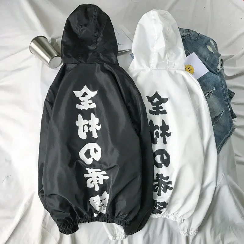 Aberdeen дышащий qing lv yi мужской корейский стиль ультра-тонкий Защита от солнца тренд 101-200 юаней унисекс подростковый анти-УФ