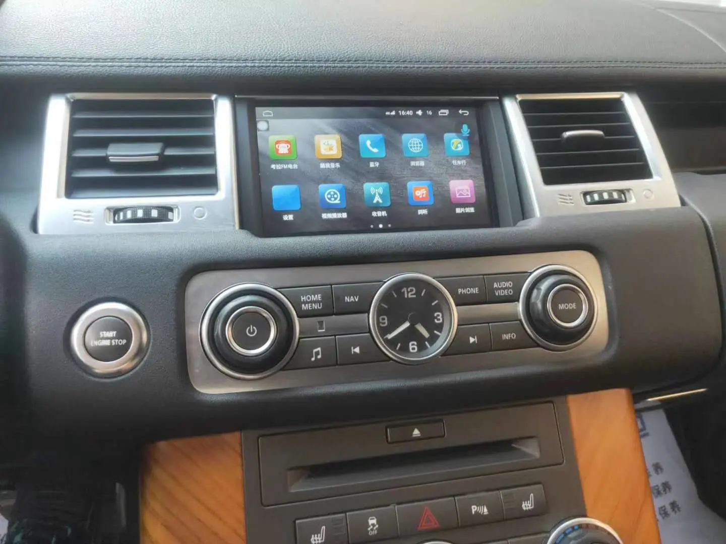 

Car Multimedia Player CarPlay For Range Rover sport 2010-2013 Radio Screen Android GPS Navigation
