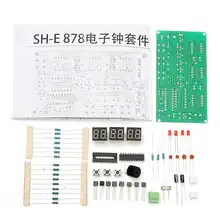 DIY Kit 5-12 В AT89C2051 6 цифровой светодиодный Запчасти для электронных часов светодиодный счетчик секундомер обратный отсчет аксессуар