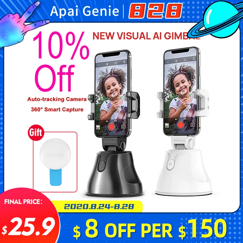 Селфи палка Apai Genie 360 дюйма с автослежением|Стабилизаторы и стедикамы| |