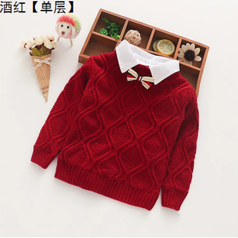玫瑰红