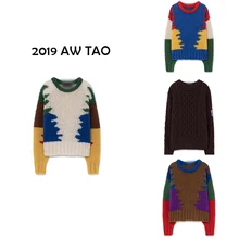 Детские свитера; коллекция года; осенне-зимние свитера для маленьких девочек; одежда с длинными рукавами для маленьких мальчиков; Рождественский свитер; детский пуловер; свитер