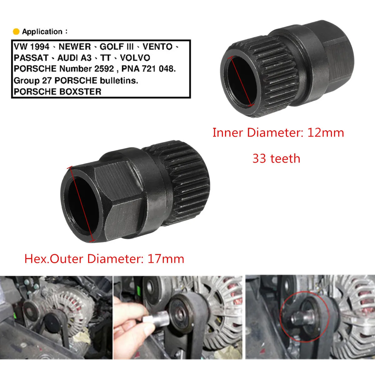 Wheel Removal Tool T50 TORX Alternator Socket Clutch Free Black Metal Use with 33 Splines for VW Porsche | Автомобили и мотоциклы