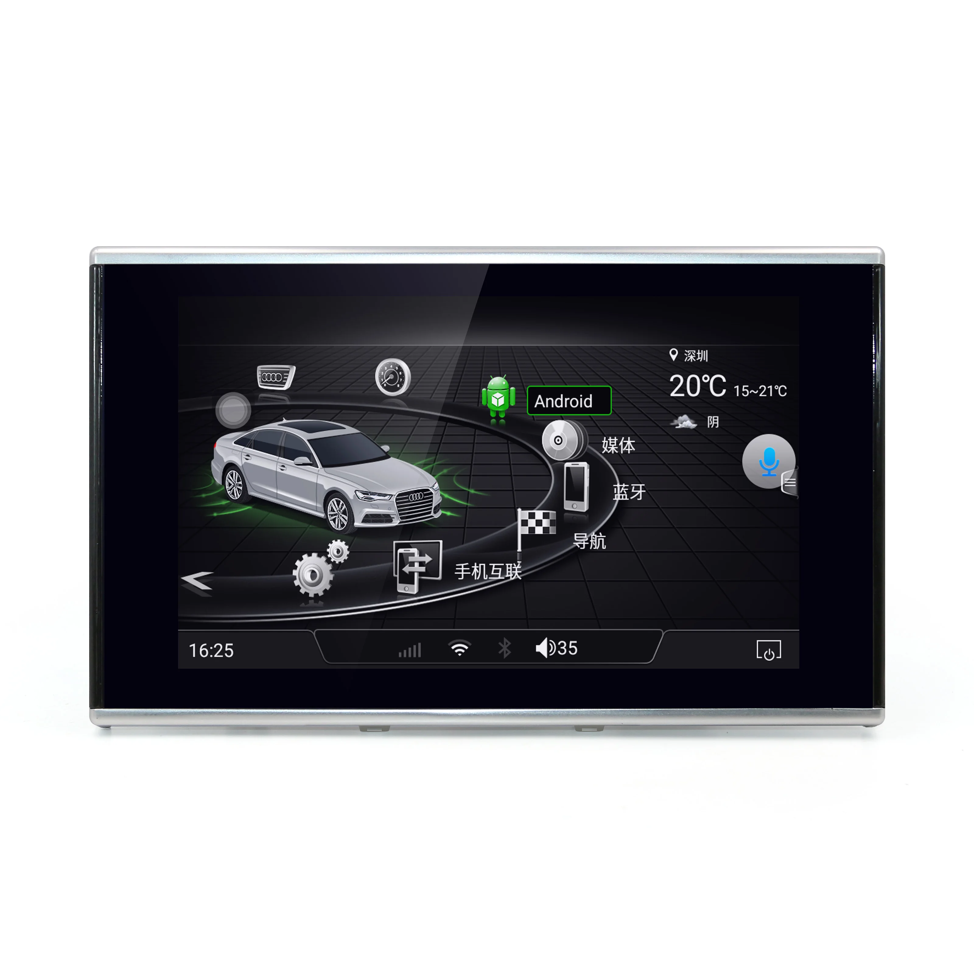 Sale NaweiGe 8Inch Android quad core 2+16GB WIFI&4G SIM Car dvd for Audi A6/A6L/A7/S6/S7 2016-2018 Autoradio GPS Navigation Car Radio 1