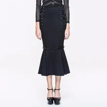 Devil Fashion Women's Punk RivetsTrumpet Hem Mid-Calf Casual Mermaid Skirt