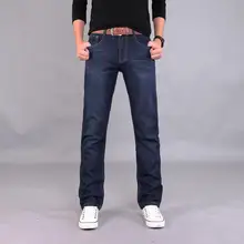 Classic Men Casual Mid-Rise Straight Denim Jeans Long Pants Comfortable Trousers Oversize pantalon homme джинсы для мужчин 2021