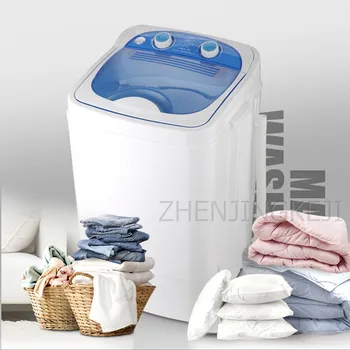 

7KG Single Bucket Single Cylinder Mini Washing Machine With Dehydration Semi-automatic Portable Personal Business Travel Washer