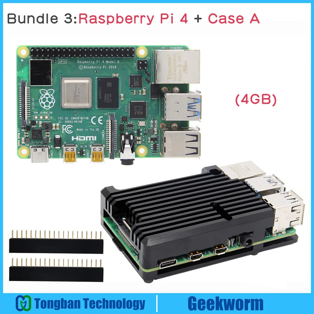 Комплект 3 Raspberry Pi 4 компьютерная модель B(2/4 Гб) с пассивным охлаждением чехол, чехол для Raspberry Pi 4+ Алюминий чехол Комплект для Raspberry Pi 4B - Комплект: Комплект 3