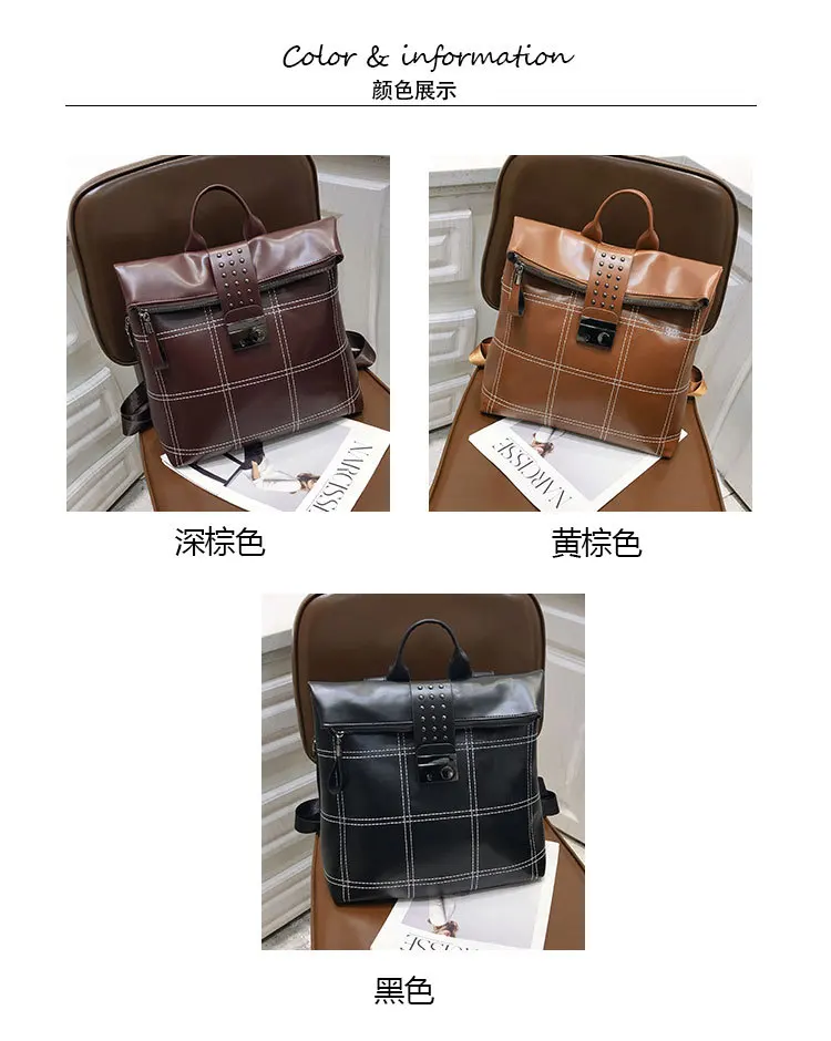 Zhenli2019pu Ретро женская сумка раздельный Узор Женский рюкзак модный простой рюкзак