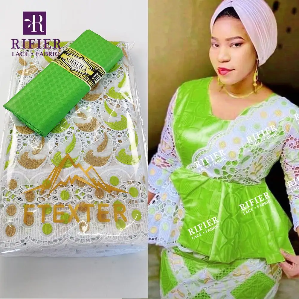 

2.5+2.5 Yards Swiss Voile Lace Fabric With Embroidery 2021 Unique Design Bazin Riche Fabric For Gambia Women Traditional Wedding
