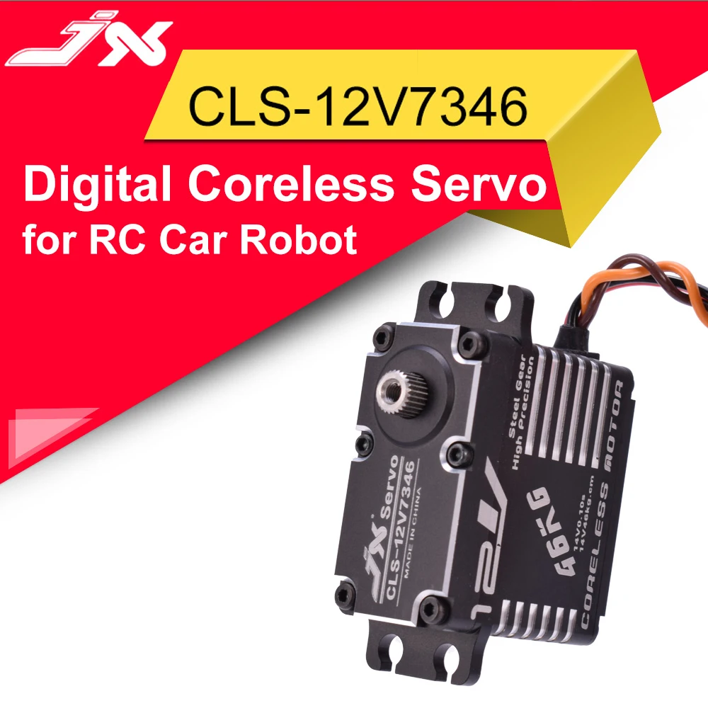 JX CLS 12V7346 46 кг 12 в 180 градусов HV высокоточная стальная шестерня цифровой сердечник
