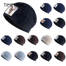 Зимние теплые модные шапки с вышивкой животных для женщин и мужчин, вязаные мягкие шерстяные береты бейсболка с колпаком для отдыха на открытом воздухе