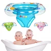 Kids Baby Swimming Ring Durable Inflatable Float Seat Swim Circle With Dual Handle For Baby Toddlers Pool Bathtub Accessories 1