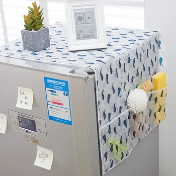 

Dust Cover for Refrigerator Waterproof Hipster Domestic Refrigerator Drape Storage Bag Washing Machine Table Dust Cover Cloth Ha
