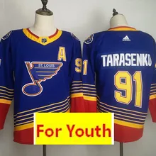 Сшитый Молодежный св. Луи#91 Vladimir Tarasenko#50 Binnington#90 Ryan o' reilly#27 Alex Pietrangelo#10 Schenn Детский свитер