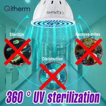 E27 УФ дезинфекцией лампа E14 светодиодный стерилизатор MR16 UVC