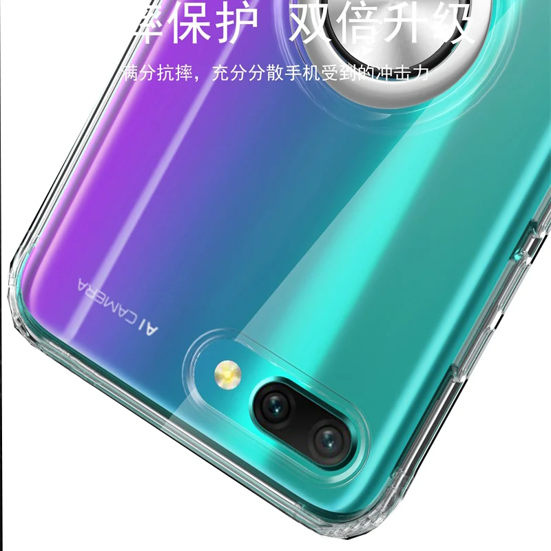 Для Huawei Honor 10 роскошные магнитные металлические кольца подставки Чехлы для