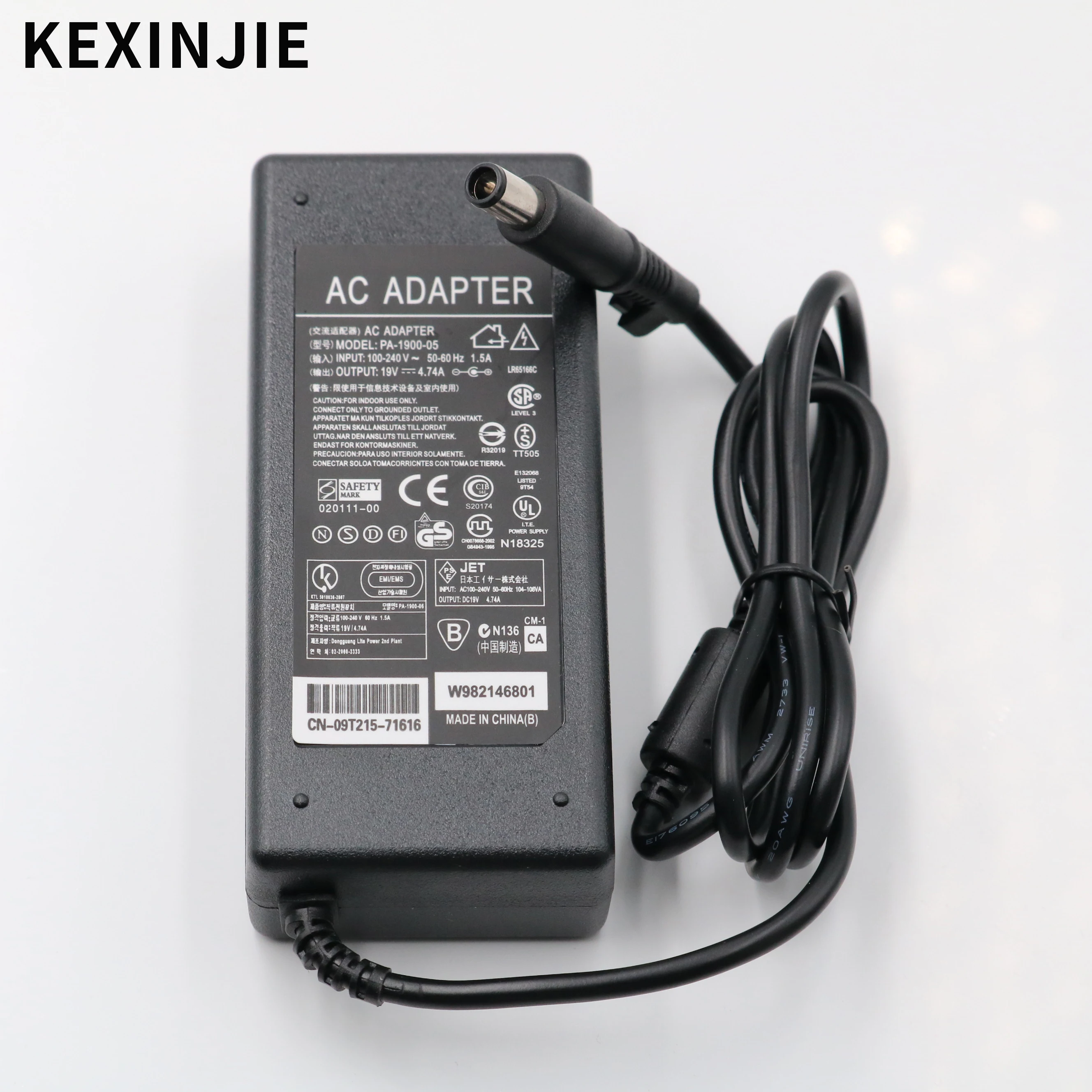 Зарядное устройство для ноутбука HP Probook 4520s 4710S 4720s 6531s 6440B 6445B 6450b 6460B 6545B 6550 6550B