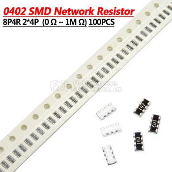 

100pcs 0402 2*4 8P4R 2*4P SMD 5% Network Resistor array 0 ohm ~ 910K 1K 10K 100K 1M 220 330 470 47K ohms