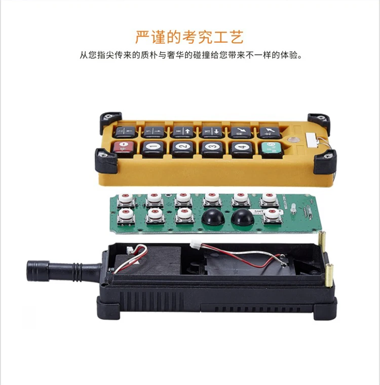 RF23-A++详情页_09