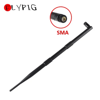 

2.4 GHz 9dBi WiFi Antenna Aerial SMA Male Connector For Wireless Router