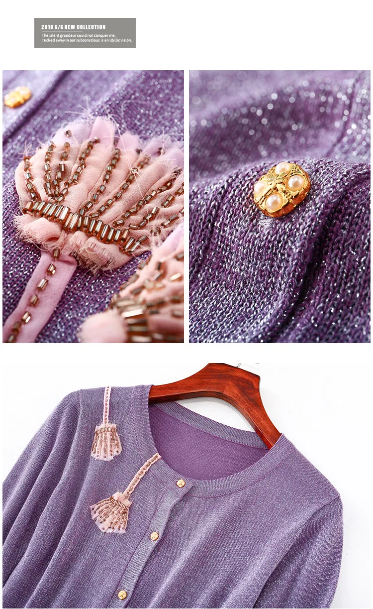 Осенне-весенние женские азиатские Стильные трикотажные комплекты из двух предметов топы с бисером плиссированная юбка эластичные повседневные фиолетовые комплекты из двух предметов