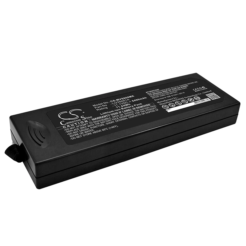 Аккумулятор CS 6400 мАч/71 0 Втч для MINDRAY PM7000 PM8000 VS800 WATO EX20 EX25 EX-25 EX50 EX-65 LI23S001A |
