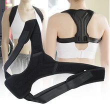 Four Season Universal Adult Children Back Spine Support Hunchback Correction Belt Posture Corrector Brace Comfortable Antistrain