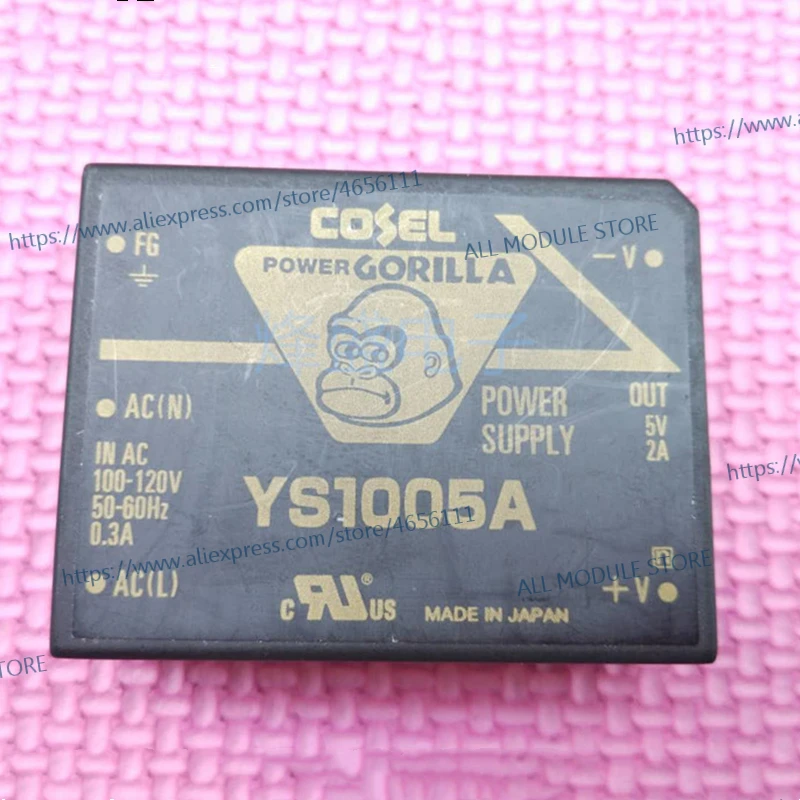 YS505A YS505 YS1512 YS1512A YS1005 YS1005A YS1005U